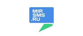 Интеграции MIRSMS.RU