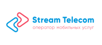 Интеграции Stream Telecom
