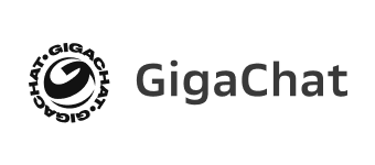 Интеграции GigaChat