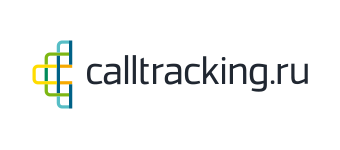 Интеграции CallTracking.ru
