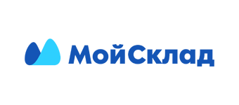 Интеграции МойСклад