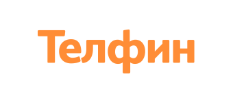 Интеграции Телфин