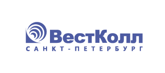 Интеграции ВестКолл